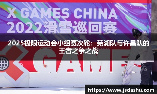 佰利乐APP