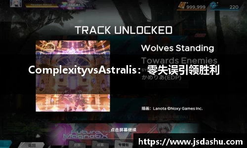 佰利乐登录入口