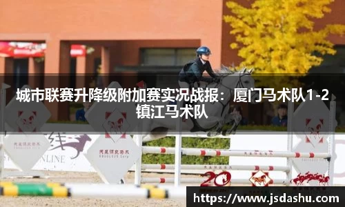 佰利乐平台