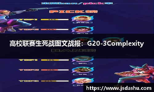 佰利乐APP