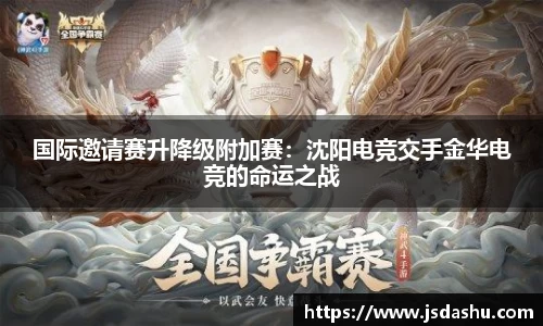 佰利乐平台