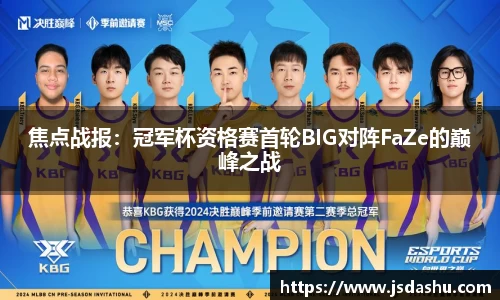 佰利乐登录入口