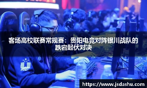 佰利乐平台
