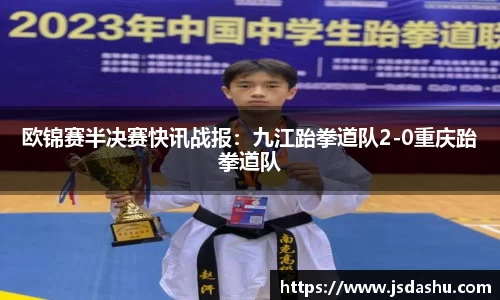 佰利乐平台
