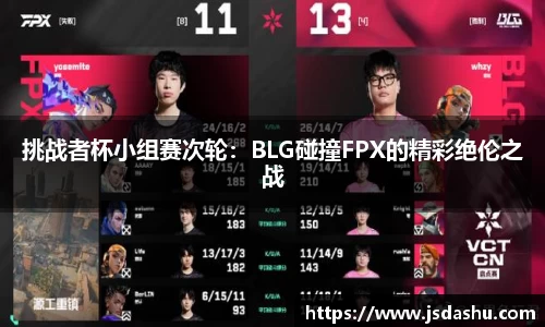 佰利乐APP