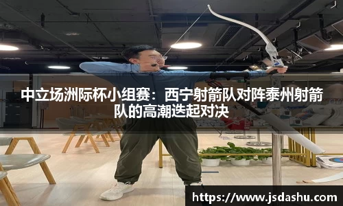 佰利乐官方网站