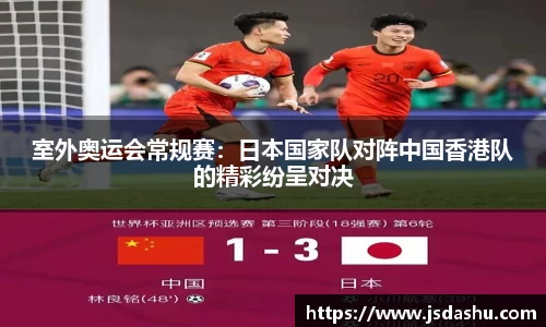 佰利乐登录入口