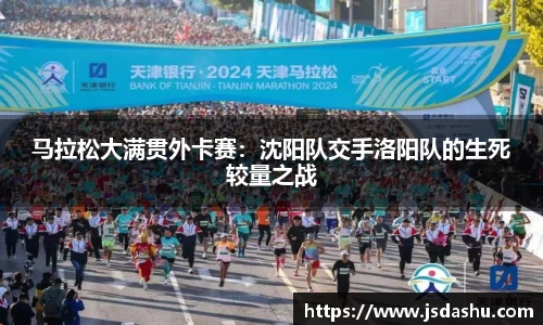 佰利乐APP