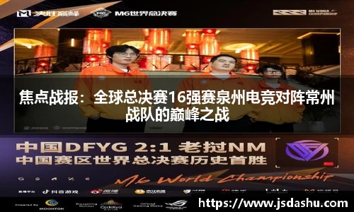 佰利乐平台
