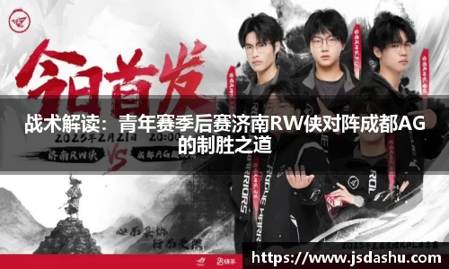 佰利乐APP
