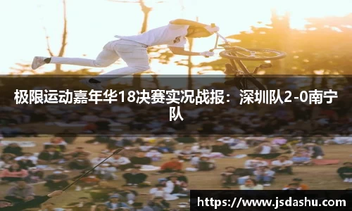 佰利乐平台