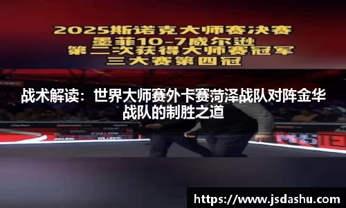 佰利乐APP