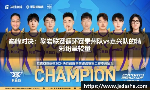 佰利乐登录入口