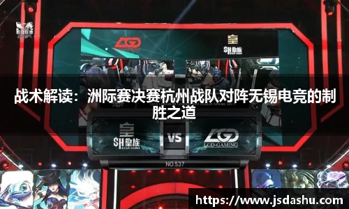 佰利乐平台