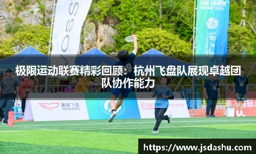 佰利乐平台