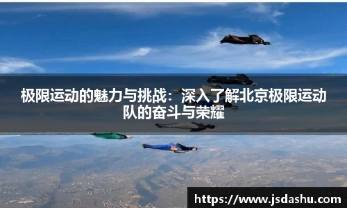 佰利乐登录入口