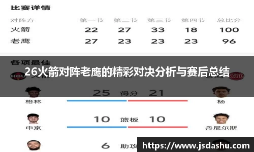 佰利乐登录入口