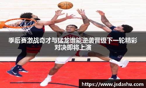 佰利乐平台