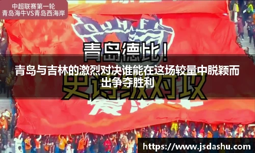 佰利乐APP