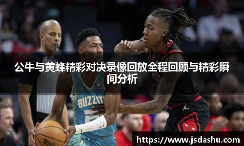 佰利乐登录入口