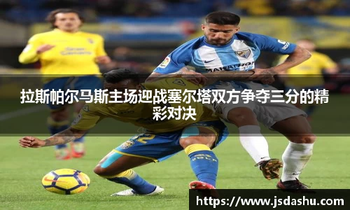 佰利乐官方网站