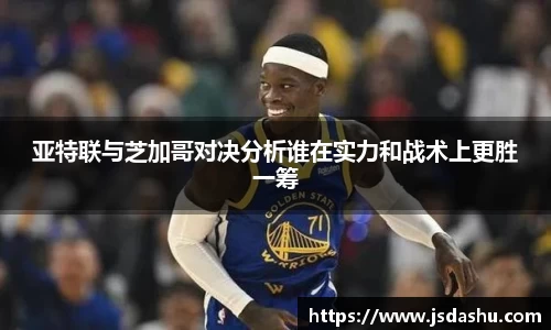 佰利乐平台