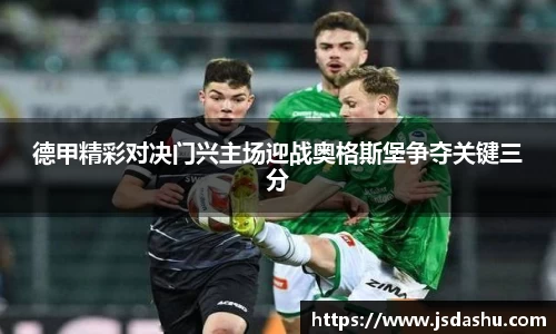 佰利乐平台