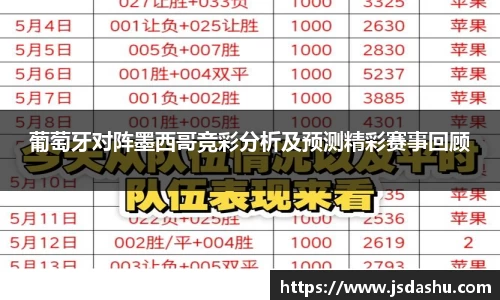 芒果体育