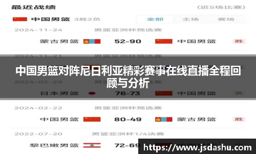 芒果体育官方网站