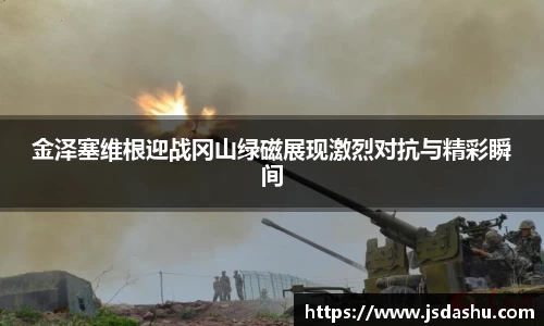 芒果体育官网